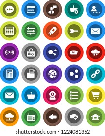 White Solid Icon Set- calculator vector, cart, document, video camera, speaking man, social media, connection, cloud network, shield, exchange, browser, equalizer, menu, usb modem, share, message