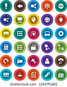 White Solid Icon Set- calculator vector, notebook pc, document, antenna, satellitie, social media, connect, connection, server, network folder, cloud glass, gear, menu, share, bench, arrow, redo