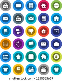 White Solid Icon Set- calculator vector, flag, arrow up, dollar, document, equalizer, finger down, mail, stop button, browser, home, loading, house, buy, clothes