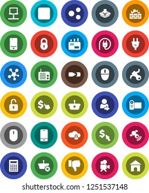 White Solid Icon Set- calculator vector, dollar cursor, satellite, satellitie, video camera, mobile phone, social media, finger down, pause button, notebook network, cloud lock, firewall, share