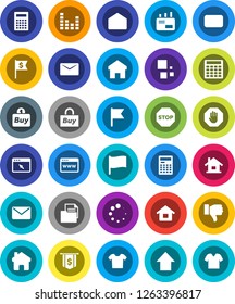 White Solid Icon Set- calculator vector, flag, arrow up, dollar, document, equalizer, finger down, mail, browser, home, loading, stop, house, buy, clothes