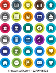 White Solid Icon Set- calculator vector, flag, arrow up, dollar, document, equalizer, finger down, mail, stop button, browser, home, loading, house, buy, clothes