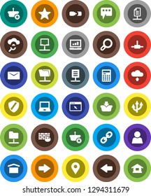 White Solid Icon Set- calculator vector, notebook pc, laptop graph, dry cargo, link, favorites, connect, network, folder, cloud glass, browser, shield, firewall, message, arrow, upload, mail, route