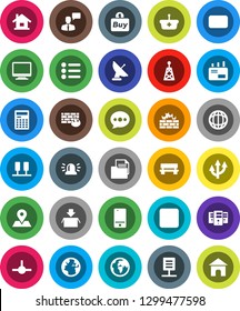 White Solid Icon Set- calculator vector, world, earth, map pin, document, antenna, mobile phone, speaking man, mail, pause button, connect, server, firewall, message, bench, route arrow, network