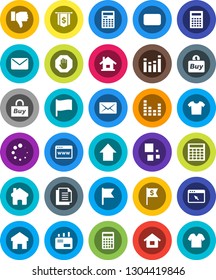 White Solid Icon Set- calculator vector, flag, arrow up, dollar, document, equalizer, finger down, mail, browser, home, loading, stop, house, buy, clothes
