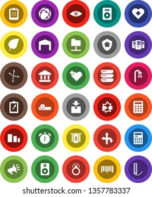 White Solid Icon Set- calculator vector, alarm clock, clipboard, leaf, constellation, bank, dollar flag, heart cross, route, package, sorting, barcode, speaker, eye, doctor hat, connection, big data