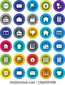White Solid Icon Set- calculator vector, flag, arrow up, dollar, document, equalizer, finger down, mail, browser, home, loading, stop, house, buy, clothes
