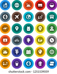 White Solid Icon Set- camping cauldron vector, backpack, compass, school bus, world, bike, signpost, navigator, earth, map pin, Railway carriage, plane, ship, route, globe, mountain