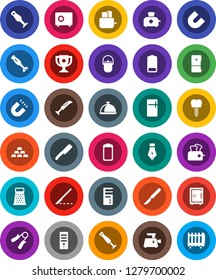 White Solid Icon Set- camping cauldron vector, knife, grater, toaster, blender, dish, pen, award cup, magnet, safe, gold ingot, hand trainer, battery, scalpel, tooth implant, fridge, meat grinder