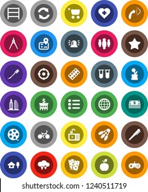 White Solid Icon Set- car fetlock vector, steaming, sink, drawing compass, apple fruit, pen, bank building, man, bike, breads, shuttlecock, heart cross, navigator, shelving, film spool, favorites