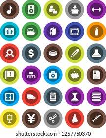 White Solid Icon Set- car fetlock vector, cleaning agent, kettle, towel, oven, sieve, bell, medal, presentation, music, piggy bank, binder, personal information, hierarchy, yen sign, dollar, barbell
