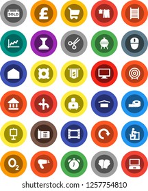 White Solid Icon Set- car fetlock vector, drying clothes, washboard, toaster, bbq, student, alarm clock, presentation, university, graph, target, dollar flag, any currency, pound, measuring, oxygen
