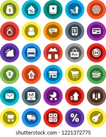 White Solid Icon Set- cart vector, japanese candle, laptop graph, percent growth, dollar, target, gift, credit card, money bag, new, 24 hour, market, store, mall, support, buy, cashbox, calculator