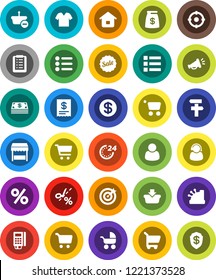 White Solid Icon Set- cart vector, dollar coin, cash, money bag, sale, 24 hour, percent, market, customer, support, target, card reader, cashbox, receipt, basket, home, shopping list, loudspeaker
