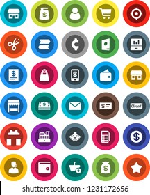 White Solid Icon Set- cart vector, laptop graph, wallet, target, cent sign, office, gift, dollar coin, cash, money bag, closed, shopping, market, store, customer, support, card reader, cashbox, mail