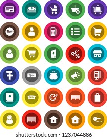 White Solid Icon Set- cart vector, credit card, wallet, cash, sale, new, open, 24 hour, shopping bag, store, customer, support, barcode, reader, basket, home, trolley, catalog, loudspeaker, coupon