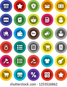 White Solid Icon Set- cart vector, receipt, wallet, star, new, percent, market, store, support, card reader, basket, shopping list, calculator, auction, trolley, catalog, loudspeaker, tap pay, menu