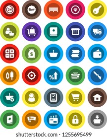 White Solid Icon Set- cart vector, japanese candle, crisis, percent growth, target, wallet, money bag, new, 24 hour, mall, customer, support, barcode, receipt, basket, home, shopping list, trolley