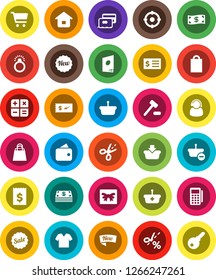 White Solid Icon Set- cart vector, receipt, gift, credit card, wallet, cash, sale, new, shopping bag, support, target, reader, basket, home, calculator, auction, catalog, check, coupon, diamond ring