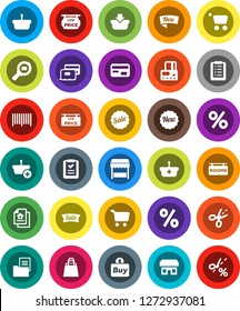 White Solid Icon Set- cart vector, credit card, cargo search, estate document, rooms signboard, low price, sale, new, shopping bag, percent, market, store, buy, barcode, basket, list, coupon