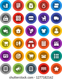 White Solid Icon Set- cart vector, japanese candle, percent growth, gift, credit card, money bag, market, support, target, buy, barcode, reader, cashbox, basket, home, shopping list, calculator