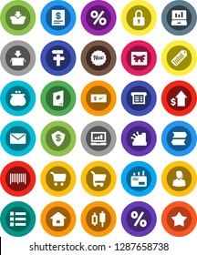 White Solid Icon Set- cart vector, japanese candle, laptop graph, dollar growth, barcode, gift, wallet, new, percent, support, cashbox, receipt, basket, home, mail, catalog, lock, check, signpost