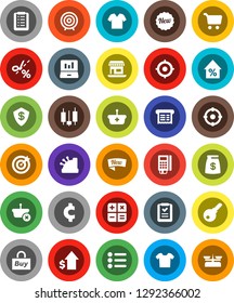 White Solid Icon Set- cart vector, japanese candle, laptop graph, percent growth, dollar, target, cent sign, office, money bag, new, buy, card reader, cashbox, receipt, basket, shopping list, coupon