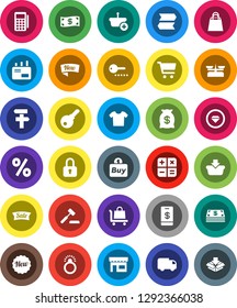 White Solid Icon Set- cart vector, cash, money bag, sale, new, shopping, percent, store, buy, card reader, basket, calculator, auction, trolley, delivery, mail, lock, tap pay, diamond ring, signpost