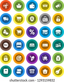 White Solid Icon Set- cart vector, wallet, cash, money bag, sale, new, percent, market, store, mall, customer, target, buy, receipt, basket, home, trolley, delivery, catalog, loudspeaker, lock