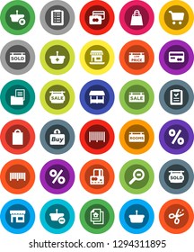 White Solid Icon Set- cart vector, credit card, office, cargo search, estate document, sale signboard, rooms, sold, low price, shopping bag, percent, market, store, buy, barcode, basket, list