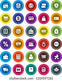 White Solid Icon Set- cart vector, gift, credit card, dollar coin, wallet, money bag, sale, new, 24 hour, shopping, percent, customer, target, buy, reader, cashbox, list, calculator, delivery, mail