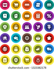 White Solid Icon Set- cart vector, receipt, gift, cash, star, money bag, 24 hour, percent, target, barcode, cashbox, basket, calculator, trolley, delivery, catalog, loudspeaker, lock, unlock, check