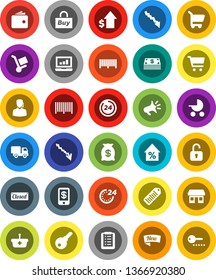 White Solid Icon Set- cart vector, laptop graph, wallet, crisis, percent growth, dollar, office, barcode, cash, money bag, new, closed, 24 hour, support, buy, basket, shopping list, trolley, unlock