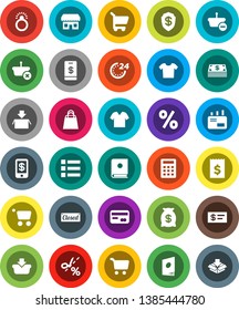 White Solid Icon Set- cart vector, receipt, credit card, cash, money bag, closed, 24 hour, shopping, percent, store, basket, calculator, mail, catalog, check, tap pay, coupon, diamond ring, clothes