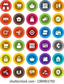White Solid Icon Set- cart vector, japanese candle, laptop graph, percent growth, target, cent sign, gift, credit card, sale, new, 24 hour, shopping bag, customer, barcode, cashbox, basket, home