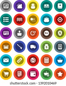 White Solid Icon Set- cart vector, laptop graph, wallet, crisis, target, barcode, credit card, cash, money bag, new, 24 hour, support, reader, cashbox, basket, calculator, delivery, mail, catalog