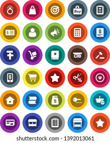 White Solid Icon Set- cart vector, receipt, credit card, star, money bag, shopping, market, customer, target, buy, basket, home, list, calculator, auction, trolley, catalog, loudspeaker, tap pay