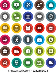 White Solid Icon Set- case vector, clipboard, medal, abacus, archive, pie graph, clock, presentation board, dollar, calendar, monitor, boxing glove, enegry drink, run, route, sorting, speaking man