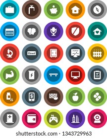 White Solid Icon Set- case vector, apple fruit, compass, wallet, piggy bank, safe, calendar, pills vial, muscule hand, boxing glove, skateboard, enegry drink, protected, gamepad, microphone, monitor