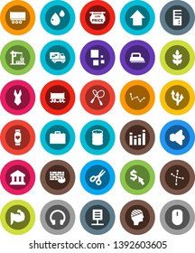 White Solid Icon Set- case vector, scissors, constellation, bank, arrow up, dollar cursor, jump rope, muscule hand, swimsuite, heart monitor, cereals, Railway carriage, truck trailer, oil barrel