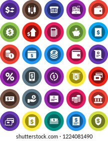 White Solid Icon Set- certificate vector, bank, exchange, japanese candle, credit card, wallet, piggy, investment, dollar growth, coin stack, receipt, medal, flag, calendar, cash, percent, reader
