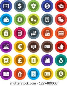 White Solid Icon Set- certificate vector, japanese candle, credit card, money bag, investment, dollar growth, coin stack, receipt, medal, calendar, cursor, any currency, euro sign, pound, wallet