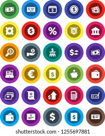 White Solid Icon Set- certificate vector, bank, exchange, dollar coin, wallet, cash, piggy, investment, growth, check, building, receipt, money search, flag, shield, calendar, any currency, percent