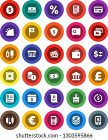 White Solid Icon Set- certificate vector, bank, exchange, japanese candle, credit card, wallet, coin stack, building, dollar flag, shield, safe, calendar, any currency, euro sign, pound, money, cash