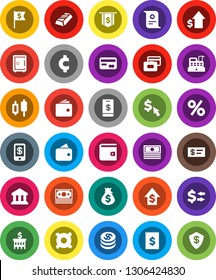 White Solid Icon Set- certificate vector, bank, exchange, gold ingot, japanese candle, credit card, wallet, cash, money bag, dollar growth, building, flag, safe, cursor, any currency, cent sign