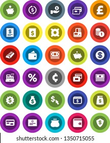 White Solid Icon Set- certificate vector, exchange, gold ingot, credit card, wallet, cash, money bag, piggy bank, investment, coin stack, receipt, dollar medal, calendar, cursor, any currency, pound