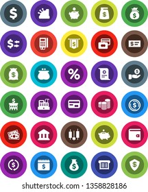 White Solid Icon Set- certificate vector, bank, exchange, dollar coin, japanese candle, credit card, wallet, money bag, piggy, investment, stack, building, flag, calendar, sign, percent, reader