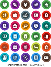 White Solid Icon Set- certificate vector, bank, dollar coin, japanese candle, wallet, cash, investment, growth, building, money search, shield, safe, monitor, cursor, yen sign, gold ingot, receipt