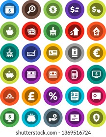 White Solid Icon Set- certificate vector, exchange, cash, piggy bank, investment, dollar growth, check, building, receipt, money search, medal, safe, calendar, monitor, cursor, euro sign, pound