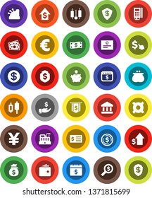 White Solid Icon Set- certificate vector, bank, dollar coin, japanese candle, wallet, money bag, piggy, investment, growth, receipt, search, flag, shield, calendar, cursor, any currency, euro sign